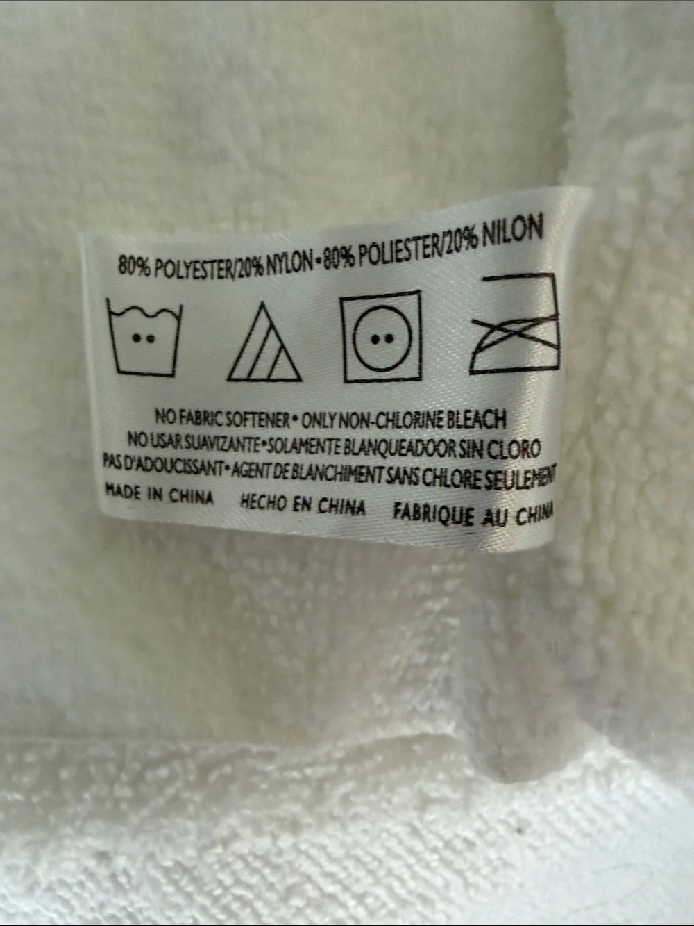 White Plush Microfiber Towel